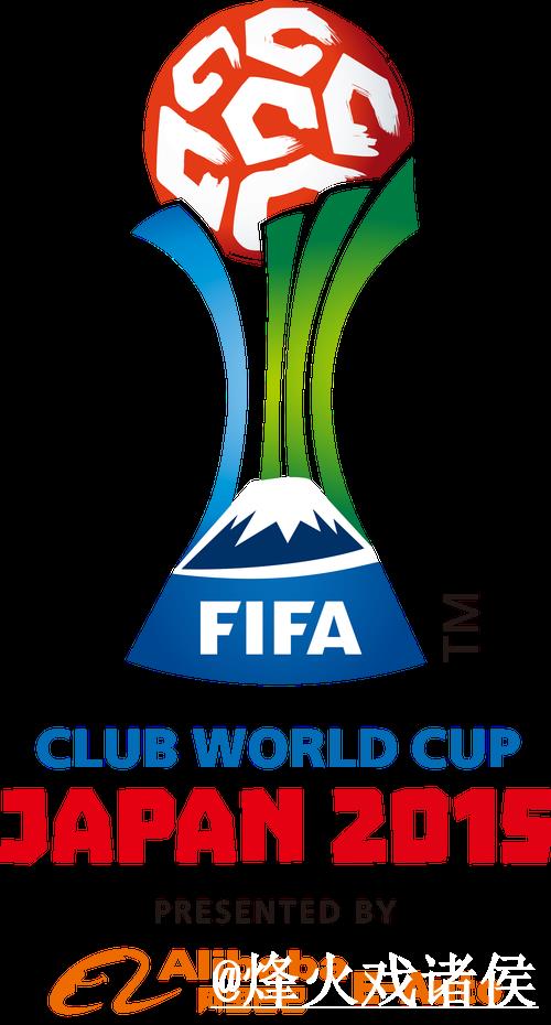 2026年世界杯竞猜平台一览