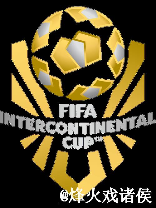 2026年世界杯竞猜平台一览